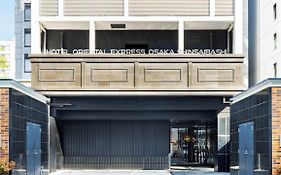 ホテルオリエンタルエクスプレス大阪心斎橋